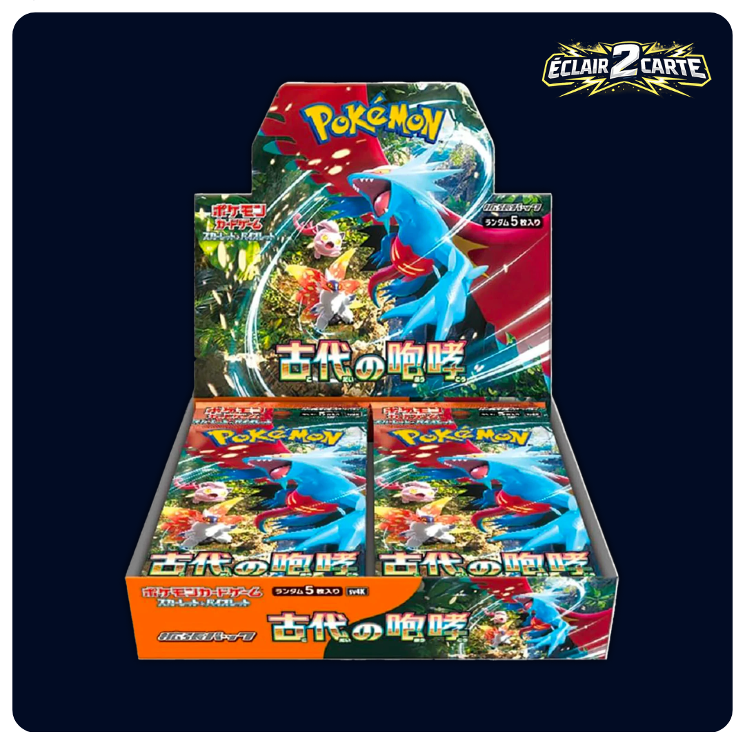 Display Ancient Roar - SV4K - Japonais