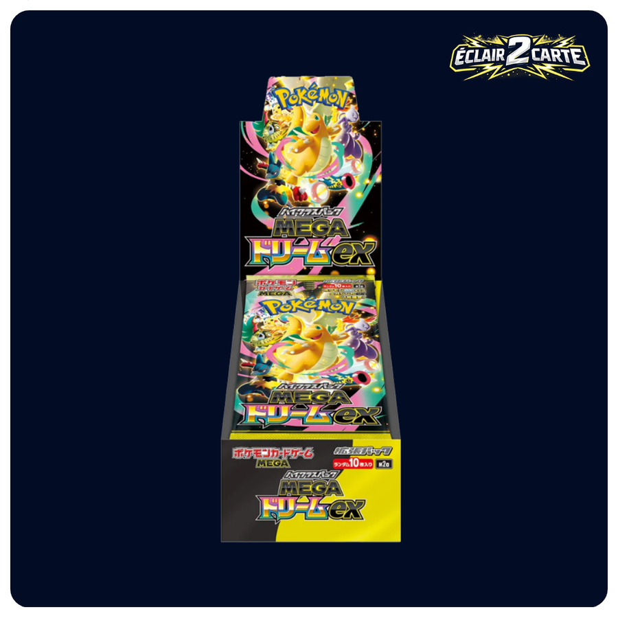 Display Mega Dream - M2A - Japonais