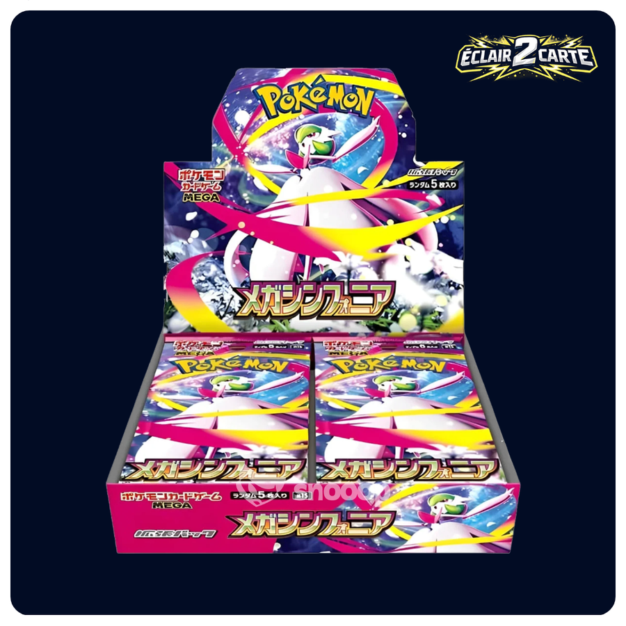 Display Mega Symphonia - M1S - Japonais