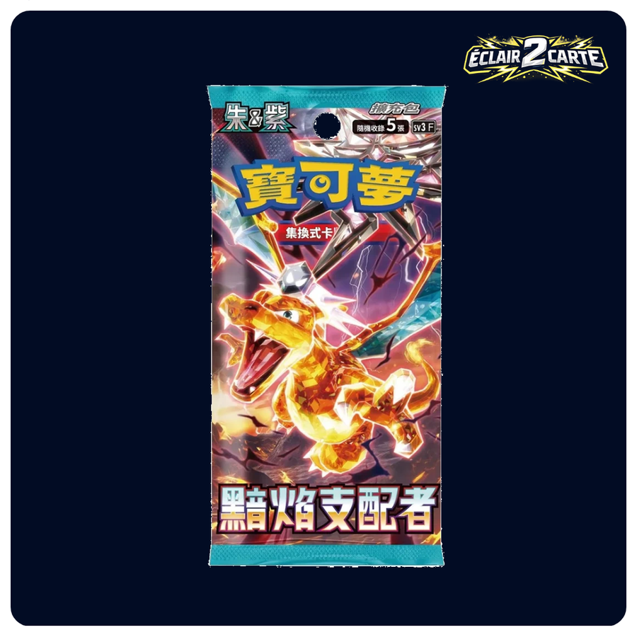 Booster Black Flame - SV3 - Japonais