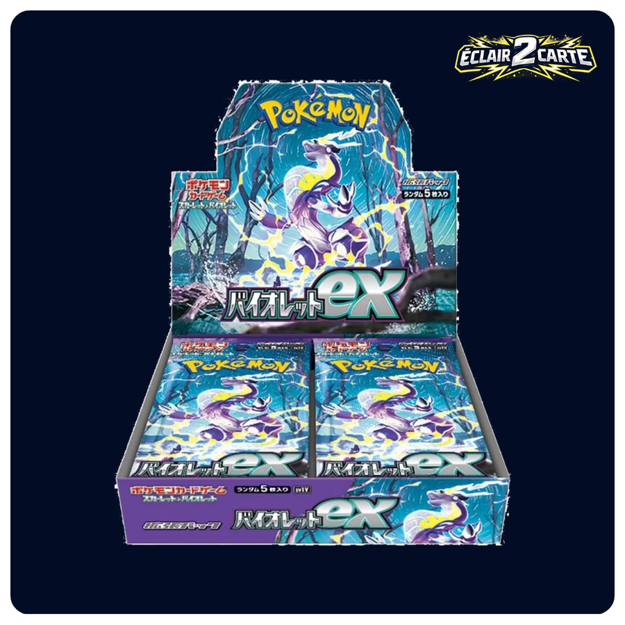 Display Violet - SV1V - Japonais