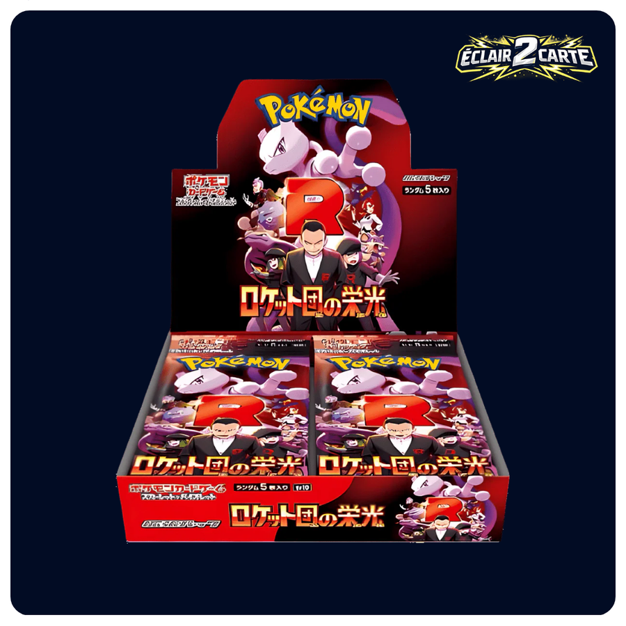 Display The Glory of Team Rocket - SV10 - Japonais