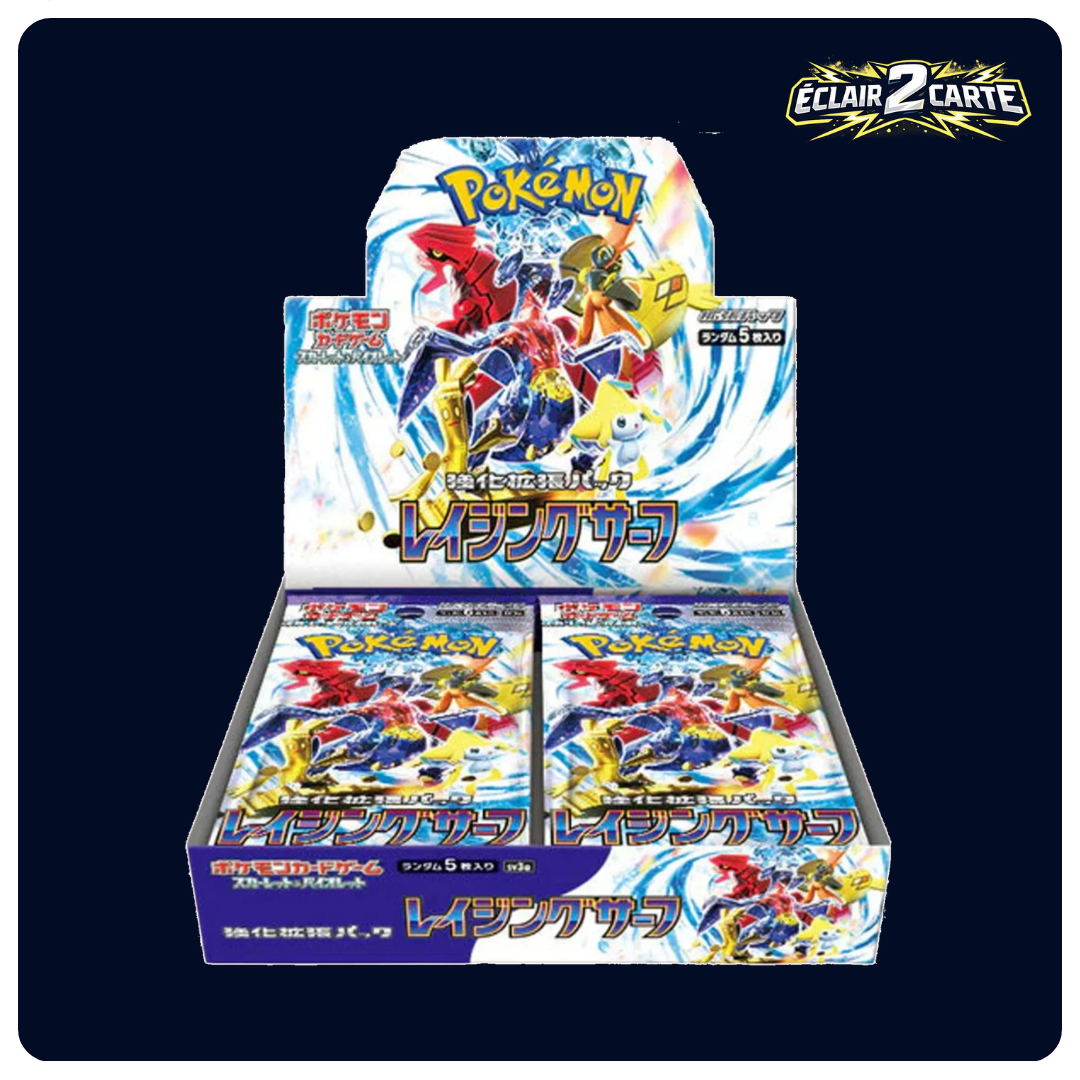 Display Raging Surf - SV3A - Japonais