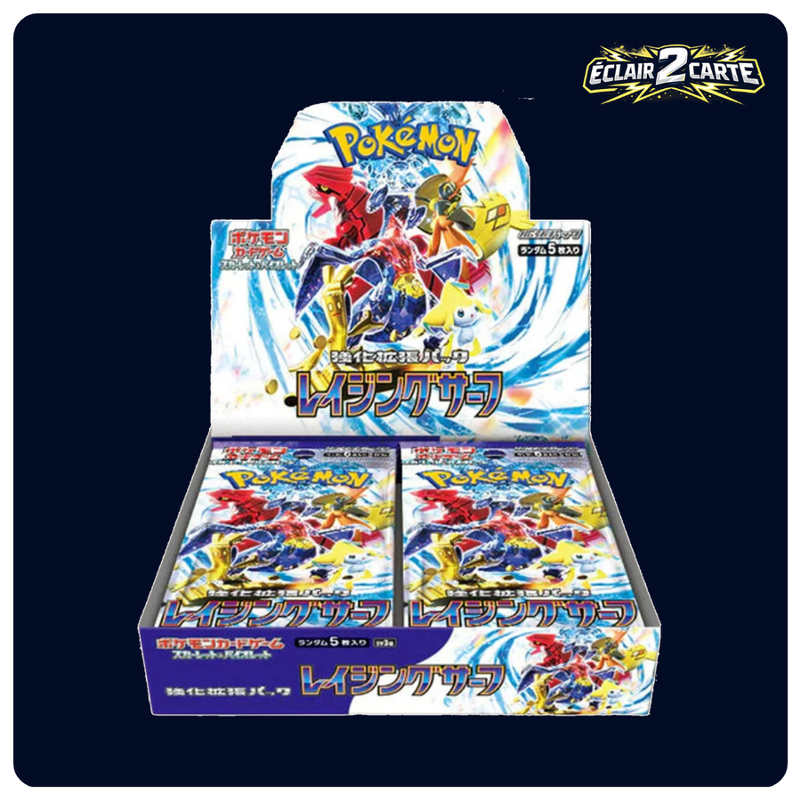 Display Raging Surf - SV3A - Japonais