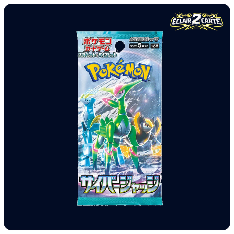 Booster Cyber Judge - SV5M - Japonais