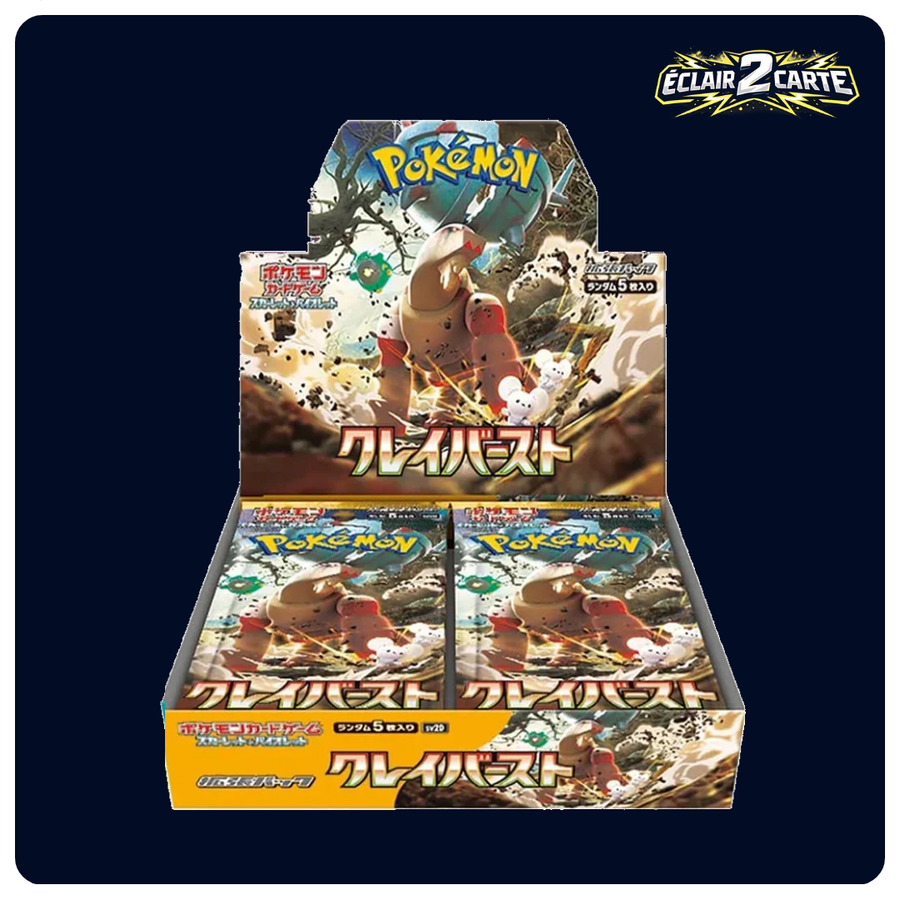 Display Clay Burst - SV2D - Japonais