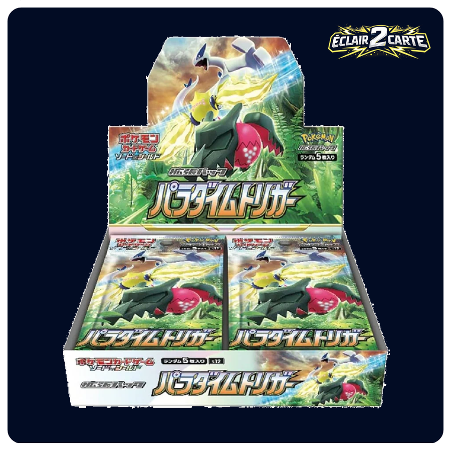 Display Paradigm Trigger  - S12 - Japonais