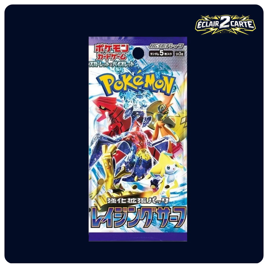 Booster Raging Surf - SV3A - Japonais