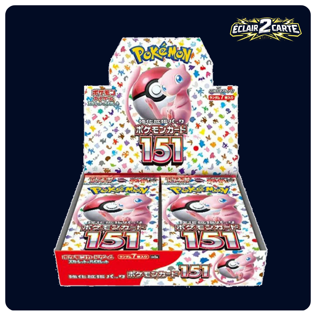 Display 151 - SV2A - Japonais