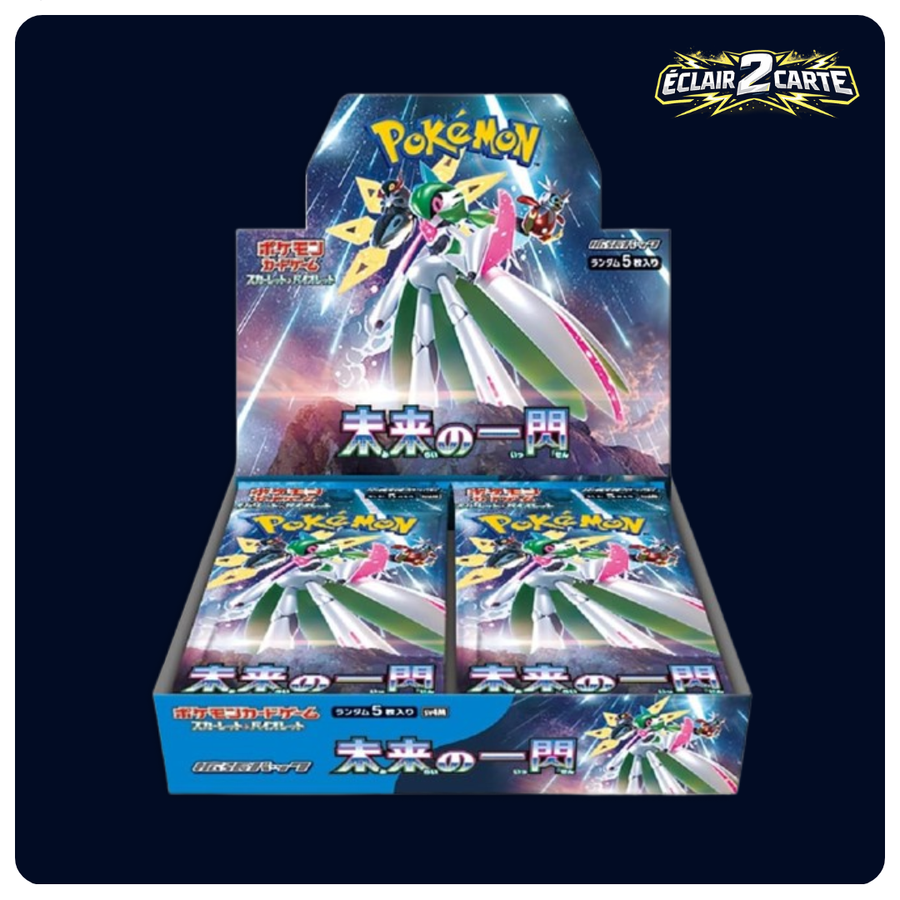 Display Future Flash - SV4M - Japonais