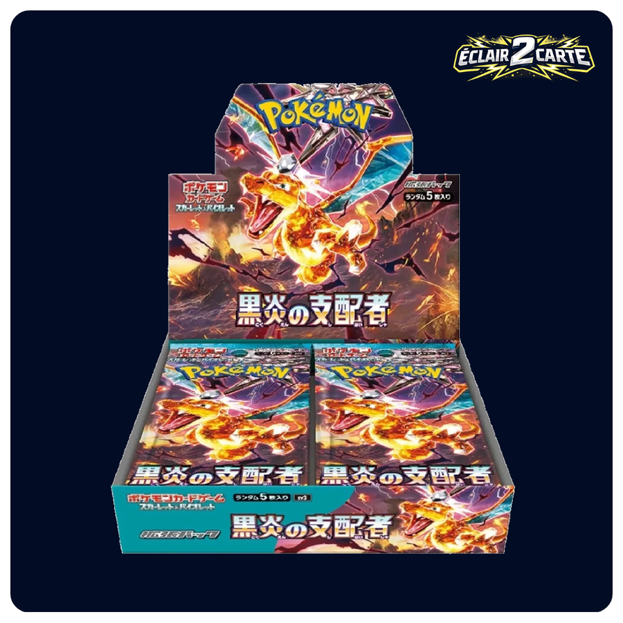 Display Black Flame - SV3 - Japonais