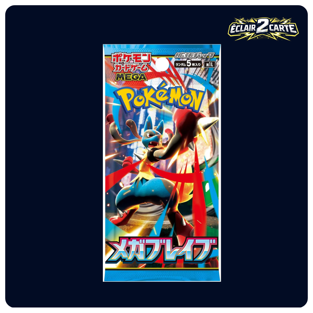 Booster Mega Brave - M1L - Japonais