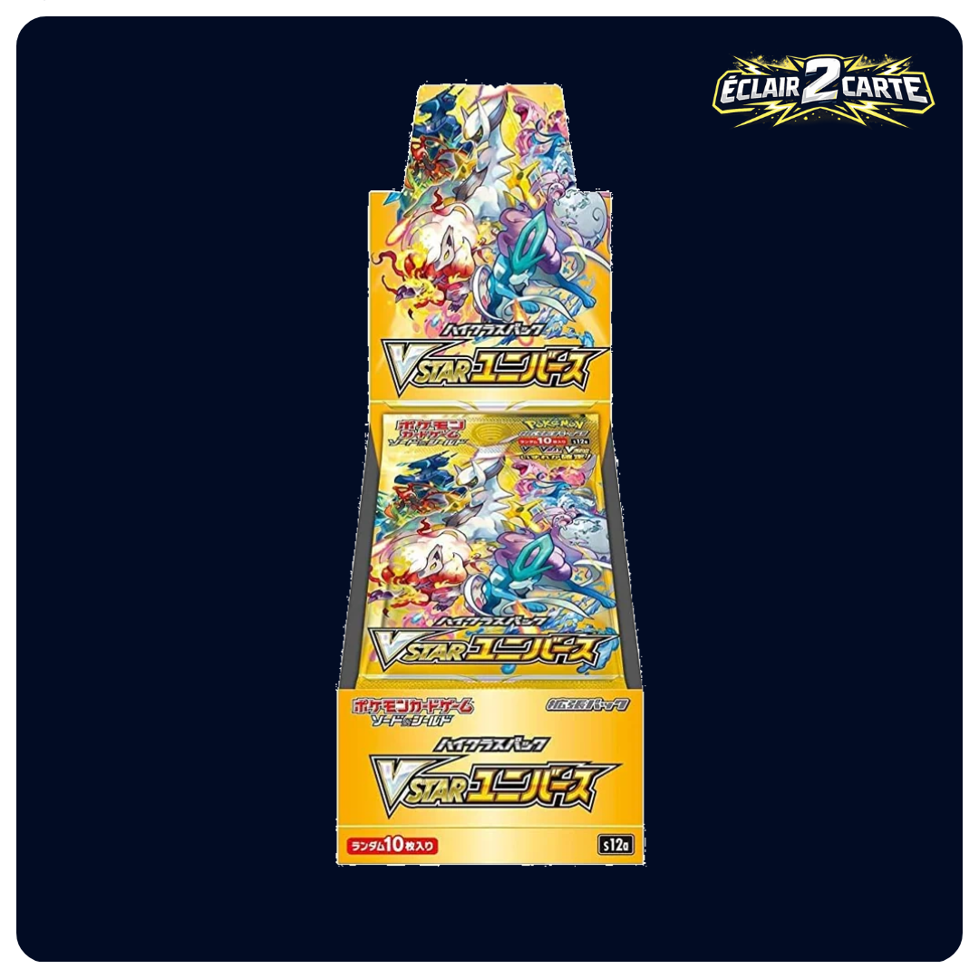 Display VSTAR Universe - S12A - Japonais