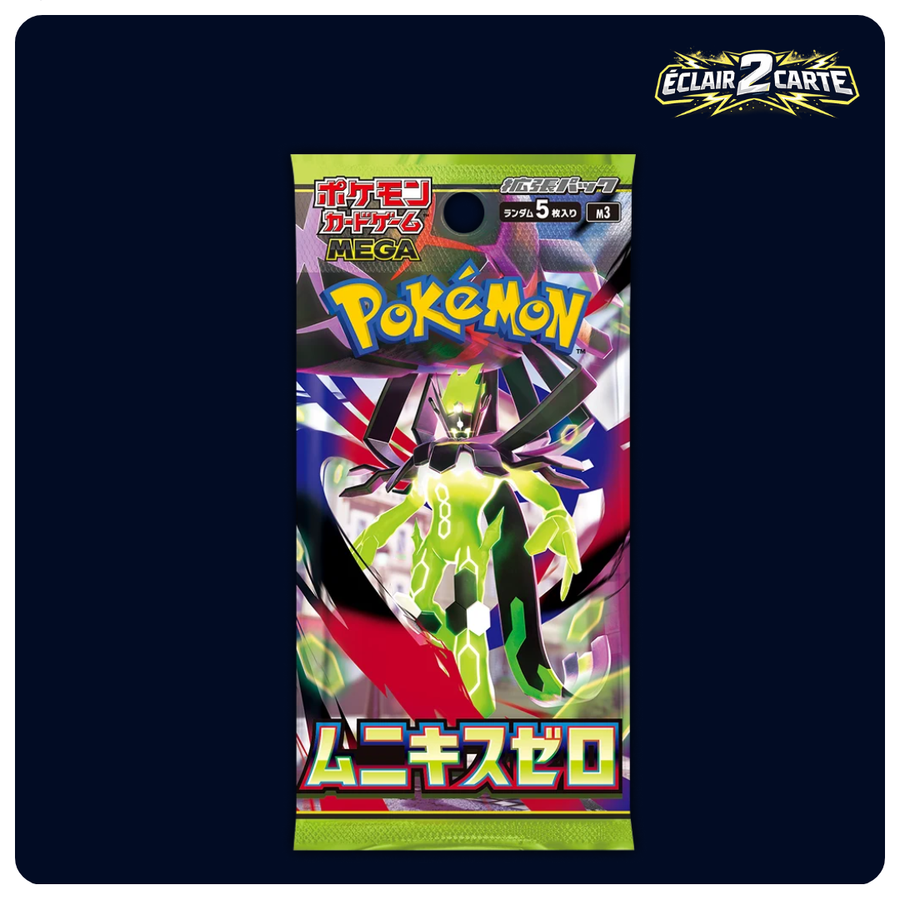 Booster Nihil Zero - M3 - Japonais