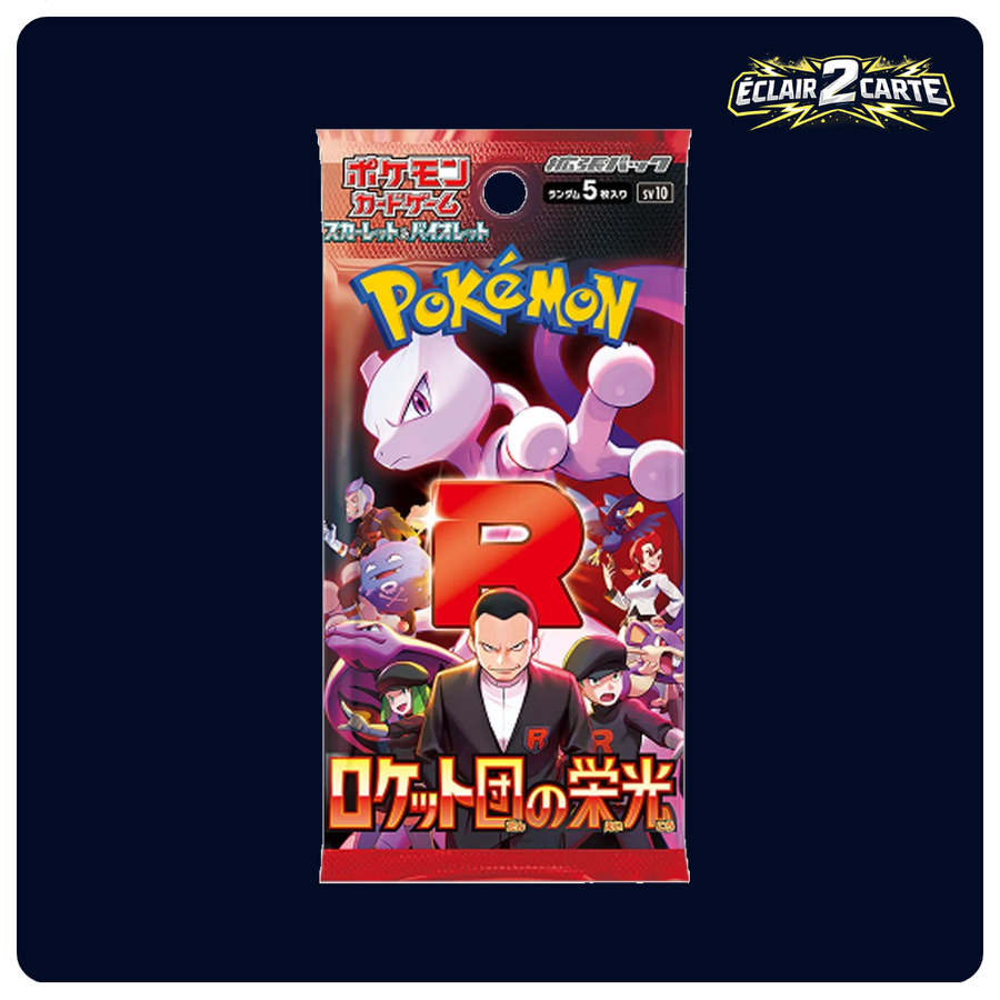 Booster The Glory of Team Rocket - SV10 - Japonais