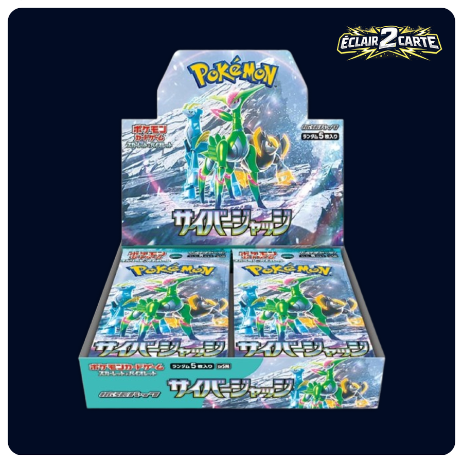 Display Cyber Judge - SV5M - Japonais