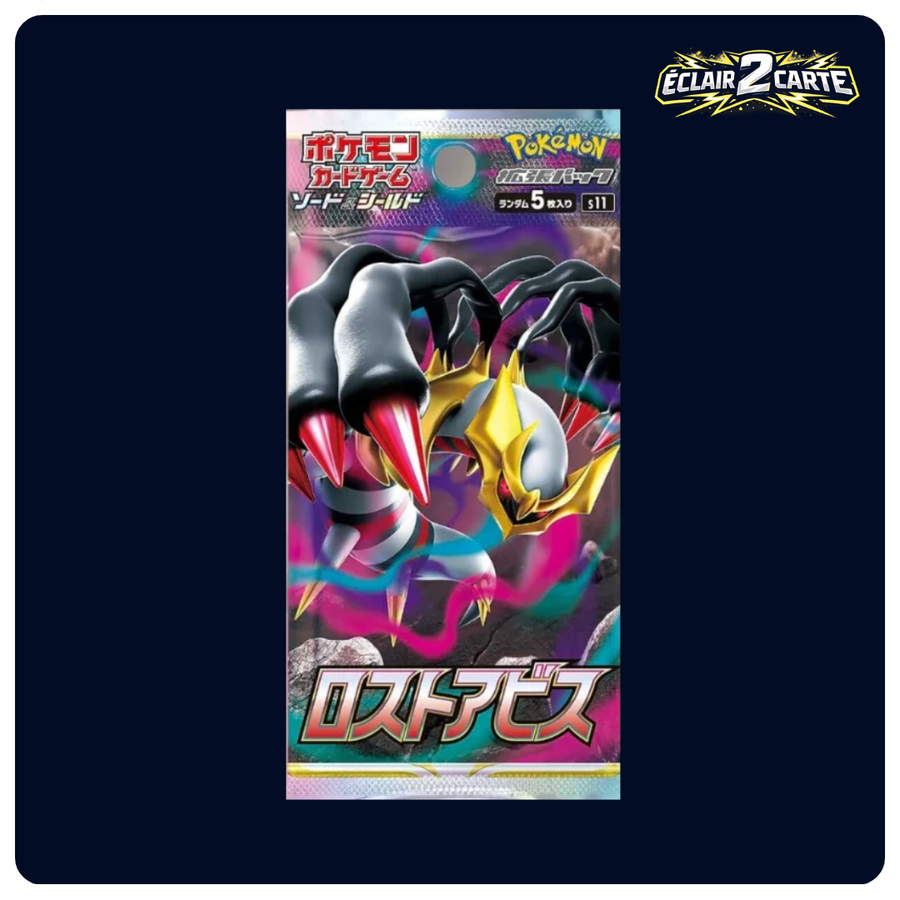 Booster Lost Abyss - S11 - Japonais