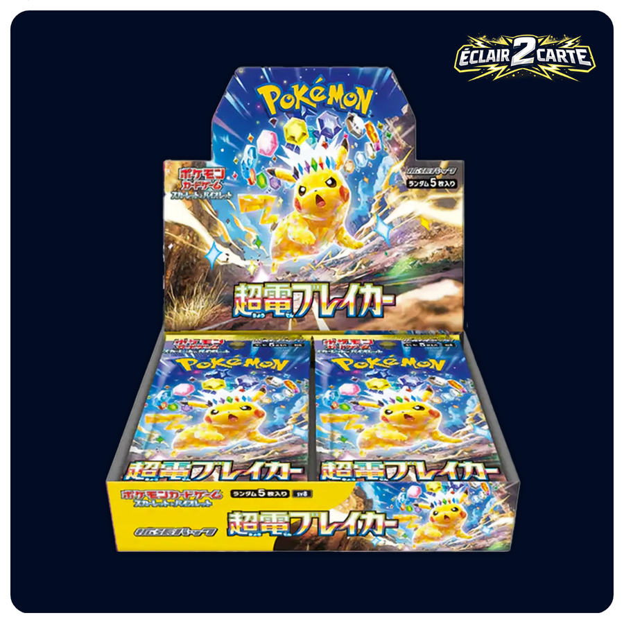 Display Super Electric Breaker - SV8 - Japonais