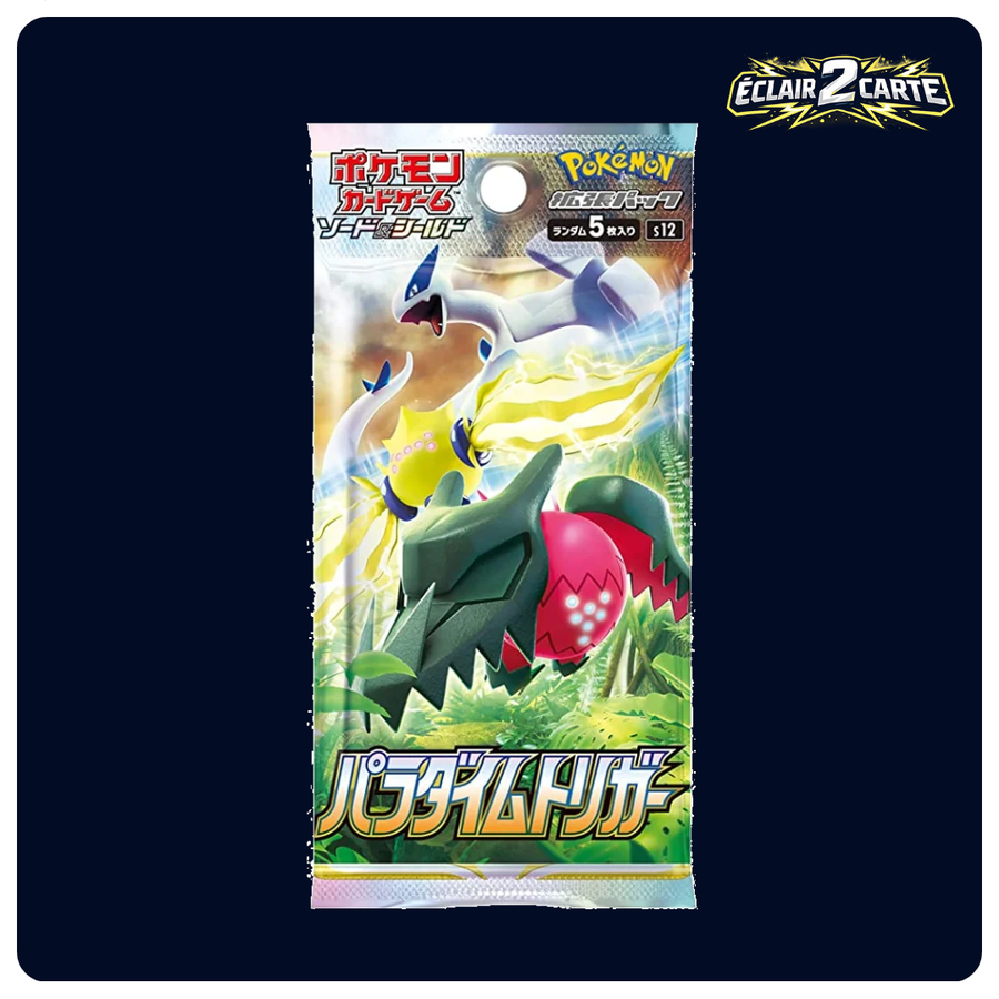 Booster Paradigm Trigger - S12 - Japonais