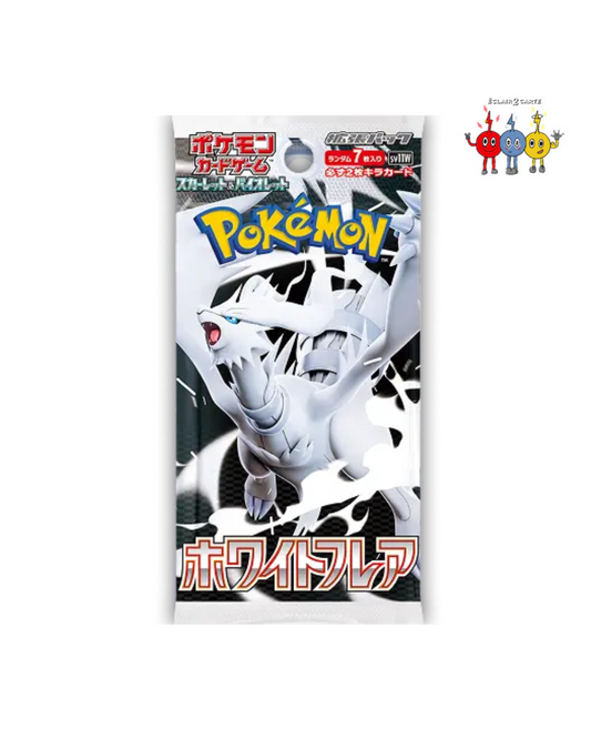Boosters SV11 white