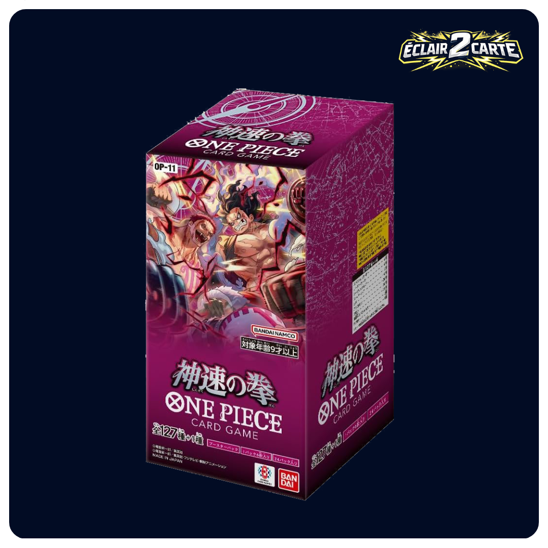 Display One Piece - OP11 - Japonais