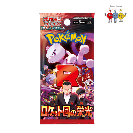 Boosters SV10 The Glory of Team Rocket