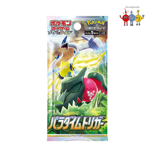 Boosters S12 - Paradigm Trigger Japonais