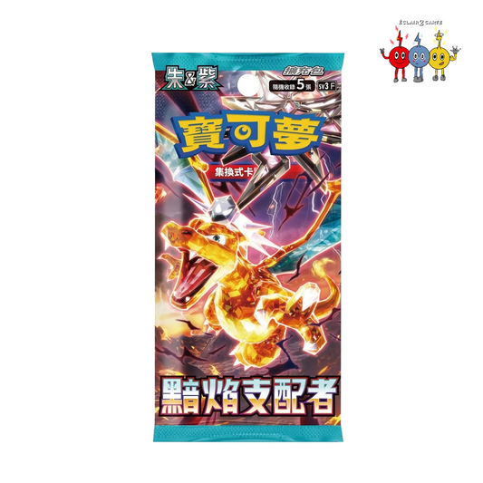 Boosters SV3 - Black Flame Japonais