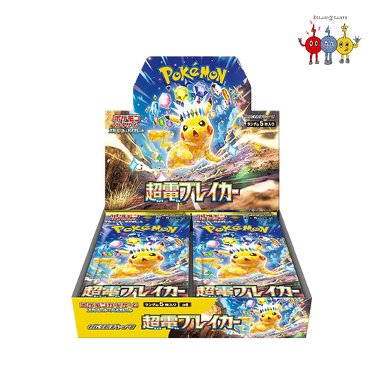 Display de 30 Boosters SV8 - Electric Breaker Japonais