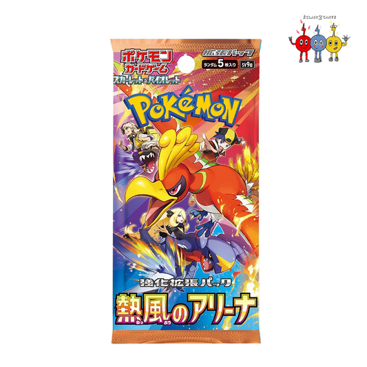 Boosters SV9A - Heat Wave Arena  Japonais