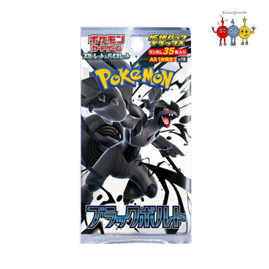 Boosters SV11 black